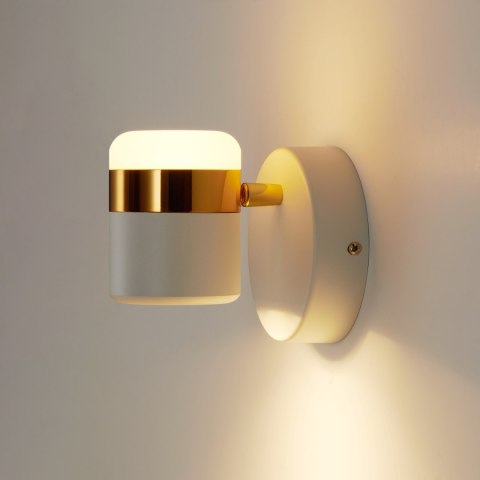 Lampa ścienna POCCO LED biała 16 cm Lampa ścienna POCCO LED biała 16 cm